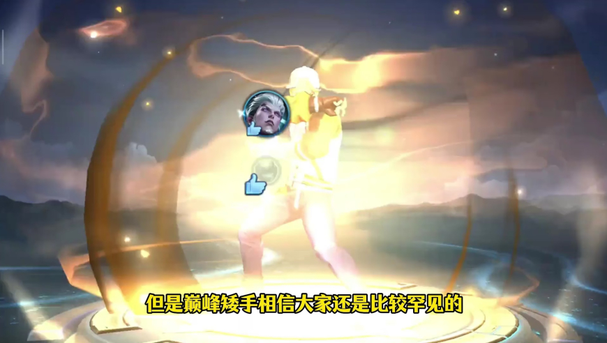 香港直播现场开奖直播633232,全智贤方回应被追税,创造力策略实施推广_升级版V11.66